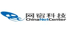 网宿
